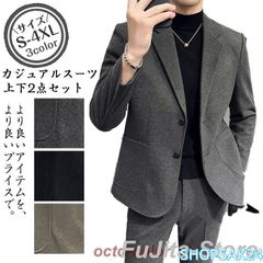 Item thumbnail for item b4cb50ef-c3d6-4af0-96ed-a0fac28acf06