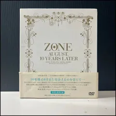 2025年最新】同窓会 [DVD]の人気アイテム - メルカリ