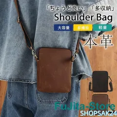 ショルダーバッグ メンズ スマホバック 牛革 本革 ミニショルダー 斜めがけ 肩掛け キャンバス 軽量 カバン スマホ収納 父の日 プレゼント676