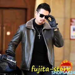 レザージャケット メンズ ライダースジャケット裏起毛 厚手 スウェード 防寒 撥水 防風 暖か 通勤 着痩せ ビジネス 高級感 上品676