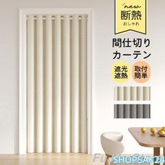 Item thumbnail for item 52cce468-e7c9-41fb-8a40-e5acad6fffab