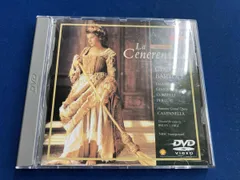 2026年最新】ロッシーニ:歌劇「シンデレラ(チェネレントラ)」の人気