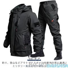 Item thumbnail for item 663ab7bb-c1bd-4b1a-b1a4-ad30ae6ff104