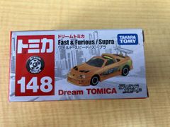 ☆絶版ドリームトミカ☆No.148 ワイルド・スピード スープラ トヨタ