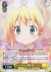 2026年最新】きんいろモザイク デッキの人気アイテム - メルカリ