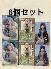 未開封 葬送のフリーレン Coreful フィギュア フリーレン ドレスver.  Yumemirize 一眠り ぬーどるストッパーフィギュア フェルン 各種２個計6個セット LFJ561 f107