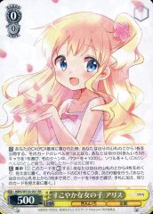 ヴァイスシュヴァルツ きんいろモザイク RR すこやかな女の子 アリス 3