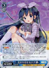 ヴァイスシュヴァルツ きんいろモザイク RR たおやかな女の子 綾 4枚