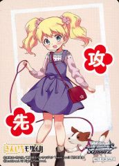 きんいろモザイク 先攻後攻マーカー - メルカリ