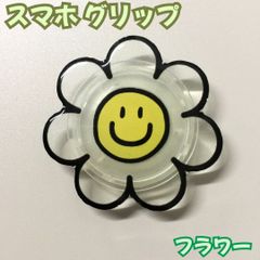 Item thumbnail for item 54c006d6-186e-483d-bc61-213eae4af8a5