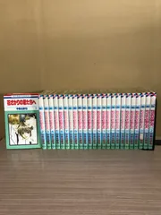 2025年最新】花ざかりの君たちへの人気アイテム - メルカリ