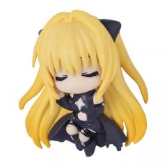 ToLOVEるダークネス みんなのくじボイス付きぬいぐるみ 金色の闇 ヤミ