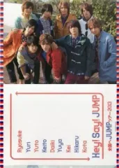 【中古】クリアファイル(男性アイドル) Hey! Say! JUMP A4クリアファイル 「Hey! Say! JUMP 全国へJUMPツアー2013」