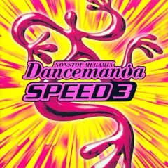 【中古】洋楽CD オムニバス / ダンスマニア・スピード3