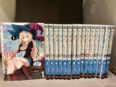 2026年最新】スライム倒して300年 全巻の人気アイテム - メルカリ