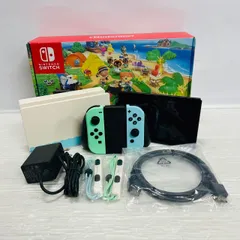 ★未使用品★極美品Nintendo Switch あつまれどうぶつの森