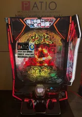 2025年最新】スマスロ 実機 刃牙の人気アイテム - メルカリ