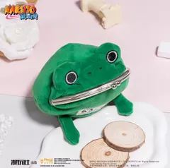 【即納】 なるとさいふ 正規ライセンス品 NARUTO ナルト疾風伝 がま口財布 グッズ ぬいぐるみ マスコット