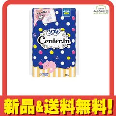 Item thumbnail for item 5902f6f5-8b97-4b25-b2d3-45f27bed27ec