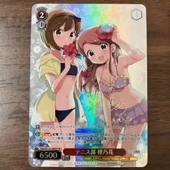 2026年最新】きんいろモザイク サインの人気アイテム - メルカリ