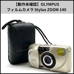 美品 リモコン付 OLYMPUS stylus Zoom 140 新品電池付き - メルカリ