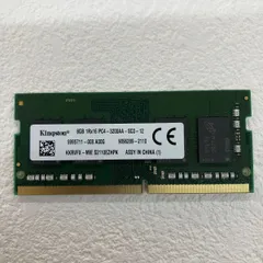 2026年最新】pc4-3200aa 8gbの人気アイテム - メルカリ