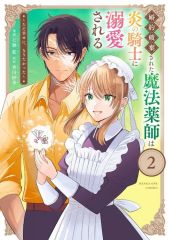 Item thumbnail for item b98ce226-06d2-47dc-acb4-e72806bbfbeb