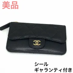 CHANEL マトラッセ キャビアスキン フラグメントケース 123787'