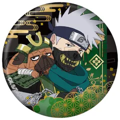 2025年最新】NARUTO -ナルト- 疾風伝 缶バッチ/はたけカカシの人気