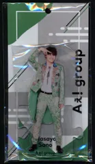 Aぇ!group 24年xxxxx.POP UP STORE 佐野晶哉 アクリルスタンド