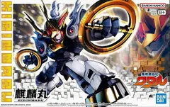 麒麟丸 魔神創造伝ワタル プラモデル（新品　在庫品）