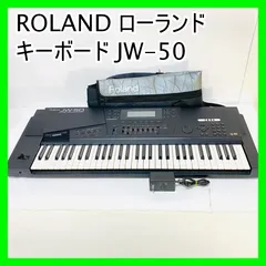 2025年最新】roland jw-50の人気アイテム - メルカリ