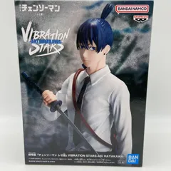 2025年最新】VIBRATION STARS AKI HAYAKAWAの人気アイテム - メルカリ
