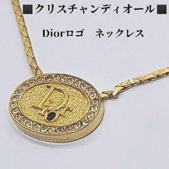 Christian Dior ヴィンテージラピスネックレス 中古品 - メルカリ