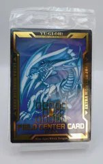 2025年最新】遊戯王 フィールドセンターカードの人気アイテム - メルカリ