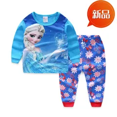 新品 アナと雪の女王 パジャマ 100〜130cm 長袖 キッズ 女の子 ルームウェア エルサ アナ 冬用