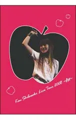 2025年最新】柴咲コウ ライブの人気アイテム - メルカリ