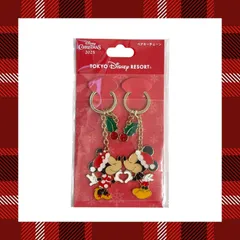 ディズニー クリスマス 2025【ペアキーチェーン】ミッキー＆ミニー 東京ディズニーリゾート TDR
