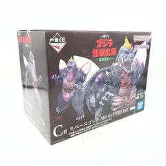 【中古】未開封)バンダイ 一番くじ C賞 スペースゴジラ MONSTERLISE /ゴジラ 怪獣乱舞 -荒ぶるモノ-[6]
