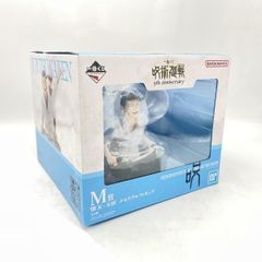 [중고] 미개봉) 반다이 이치 반 쿠지 M상 회의·옥절 메모리얼 피규어/주술회전 5th anniversary[6]
