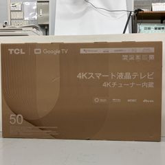新品)LG 50V型 50NANO76JPA 4K液晶テレビ YouTube対応 - メルカリ