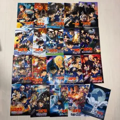 名探偵コナン映画パンフレット22冊