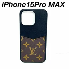 2025年最新】iPhone15pro max ルイヴィトンの人気アイテム - メルカリ