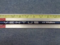 2025年最新】ベンタスブルー 6sの人気アイテム - メルカリ