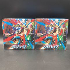 ユニオンアリーナ マクロス 3BOX - メルカリ