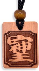 Item thumbnail for item 83d1b2e6-c8e8-42c3-bc52-c43c98f59177