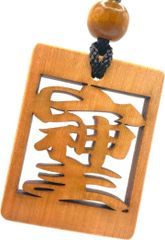 Item thumbnail for item bb72148d-a236-4578-b50c-06518e154026