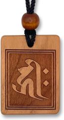 Item thumbnail for item 0eb2cbe8-4de3-4123-9c5a-eeff304ab1bc