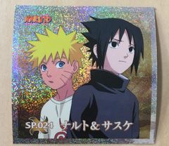 NARUTO シール烈伝 イタチ サスケ SP.031 ステッカー うちは - メルカリ