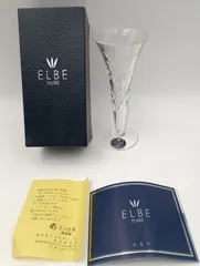 2026年最新】エルベクリスタルの人気アイテム - メルカリ